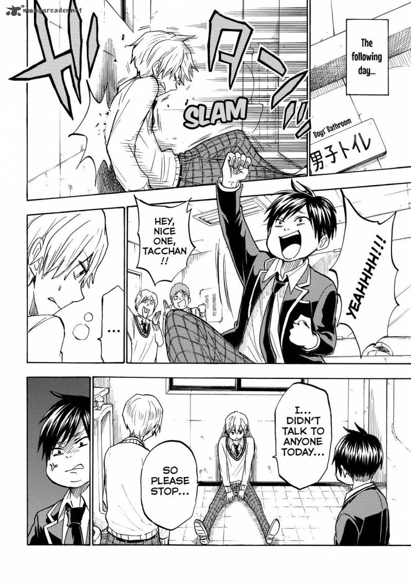 Yamada Kun To 7 Nin No Majo 191 8