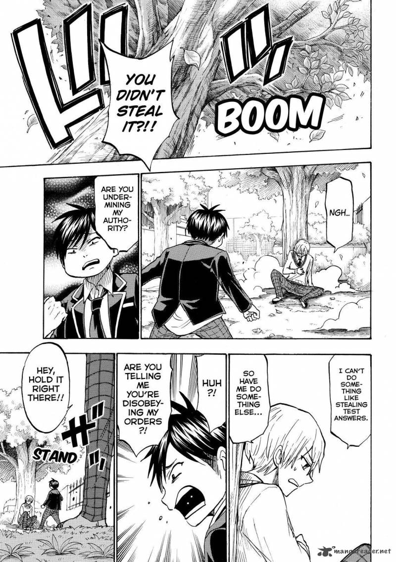Yamada Kun To 7 Nin No Majo 192 10