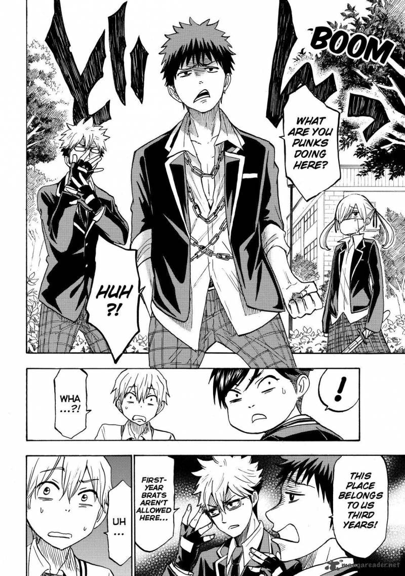 Yamada Kun To 7 Nin No Majo 192 11