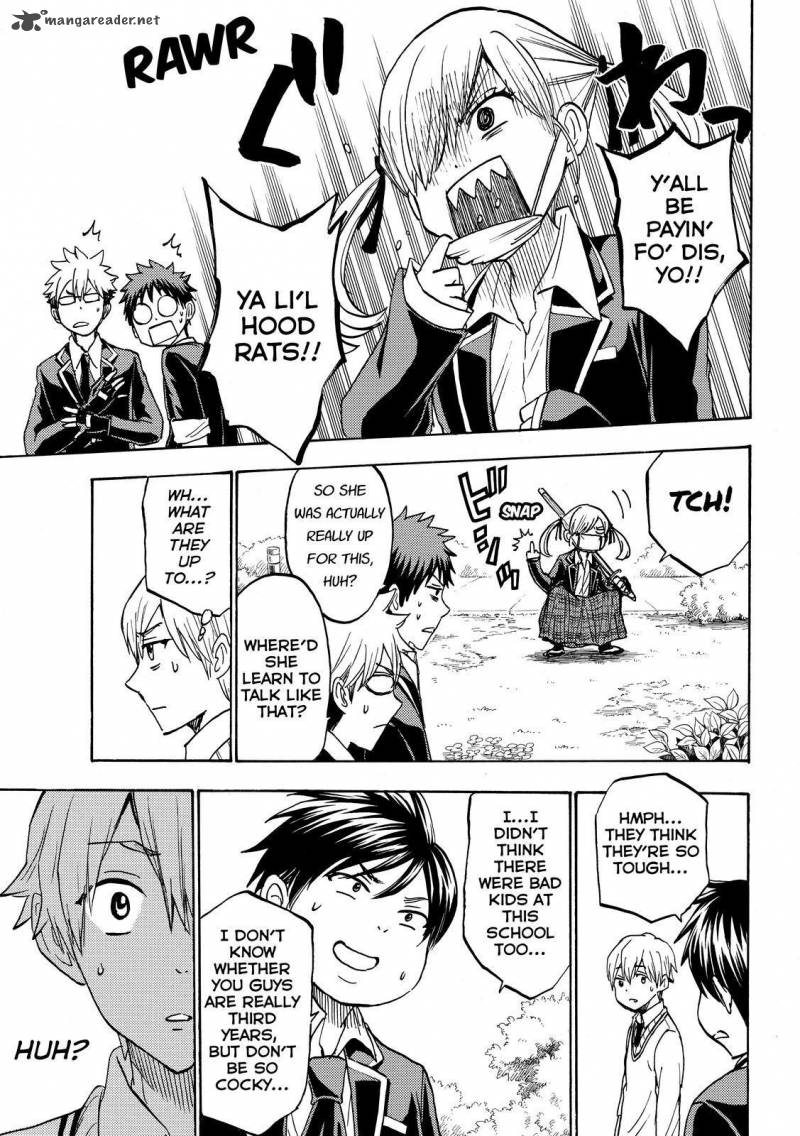 Yamada Kun To 7 Nin No Majo 192 12