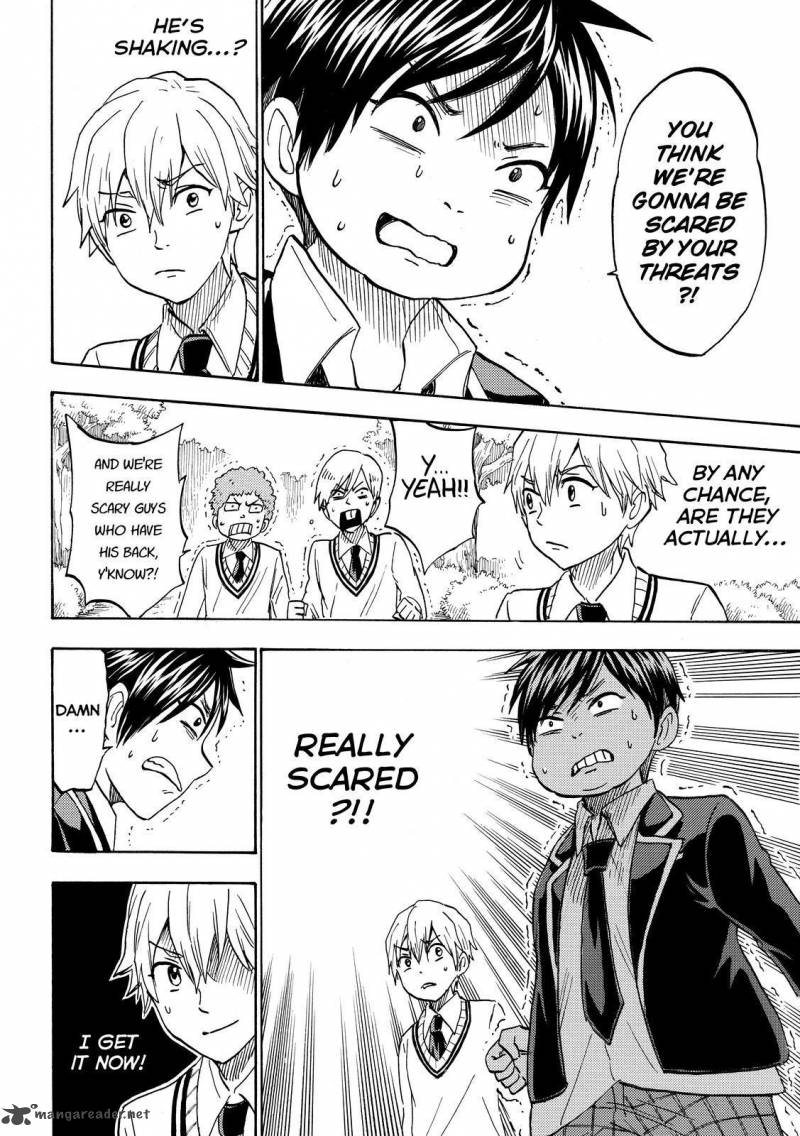 Yamada Kun To 7 Nin No Majo 192 13