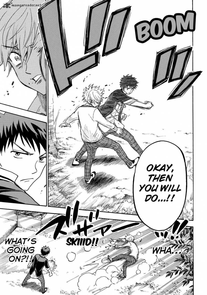 Yamada Kun To 7 Nin No Majo 192 16
