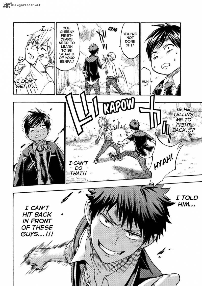 Yamada Kun To 7 Nin No Majo 192 17