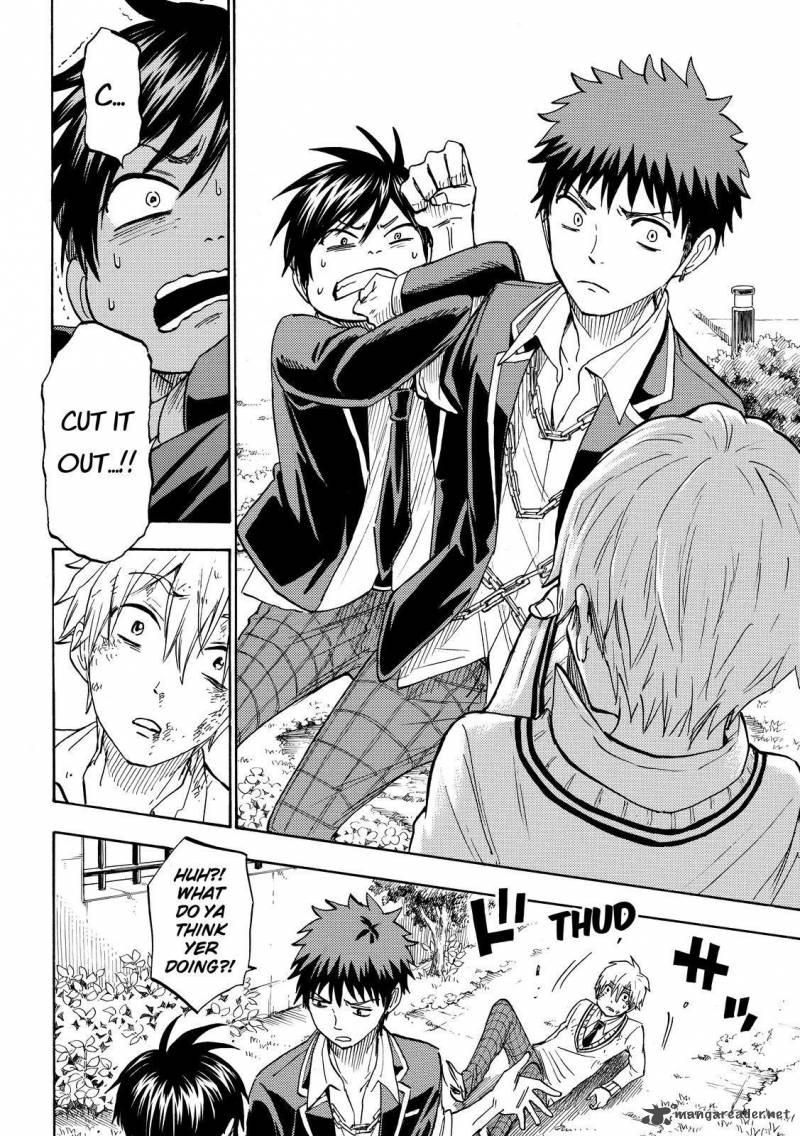 Yamada Kun To 7 Nin No Majo 192 19