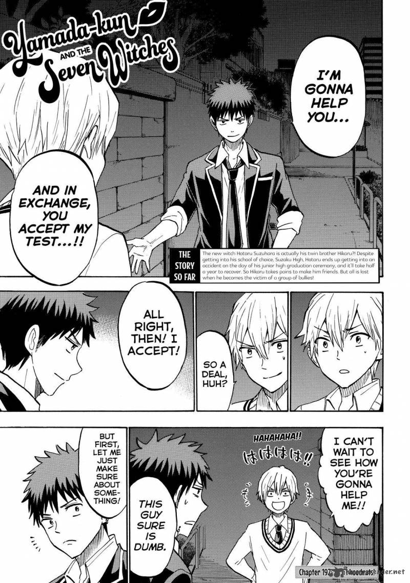 Yamada Kun To 7 Nin No Majo 192 2