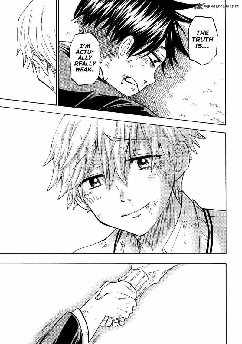 Yamada Kun To 7 Nin No Majo 192 22