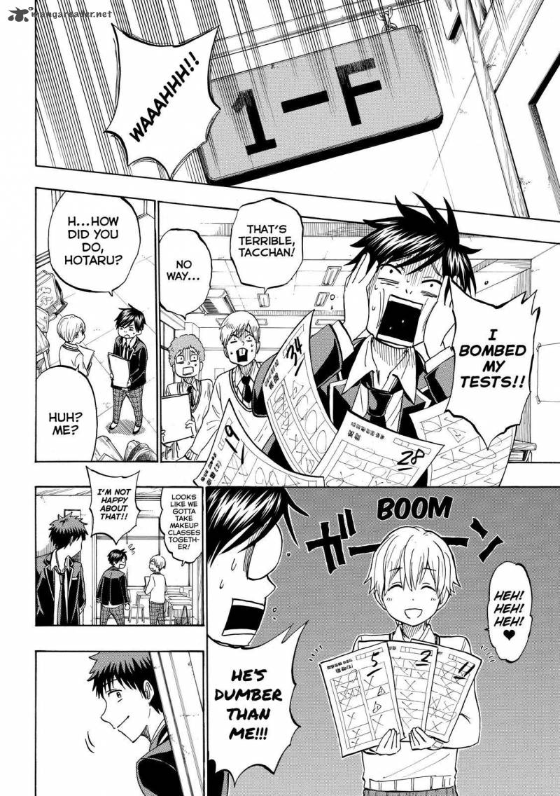 Yamada Kun To 7 Nin No Majo 192 23