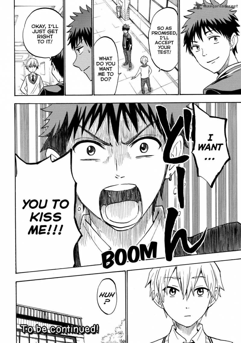 Yamada Kun To 7 Nin No Majo 192 25