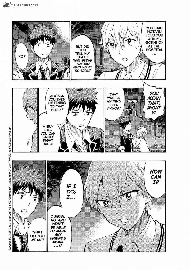 Yamada Kun To 7 Nin No Majo 192 3