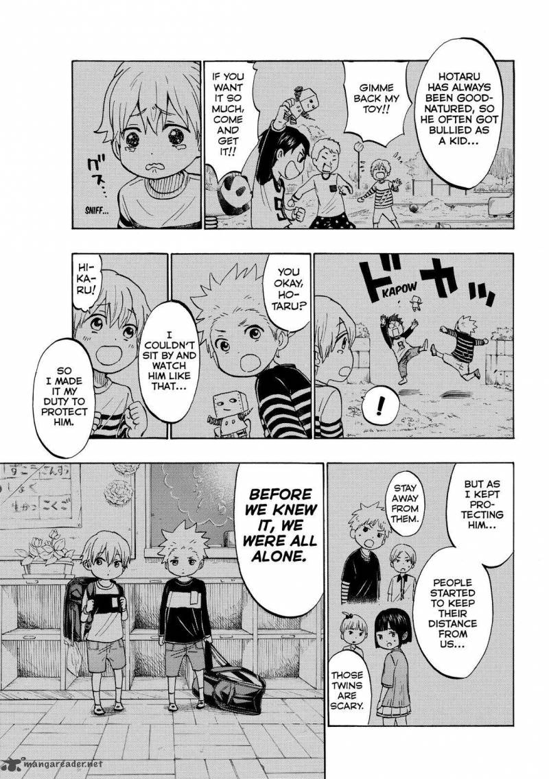 Yamada Kun To 7 Nin No Majo 192 4