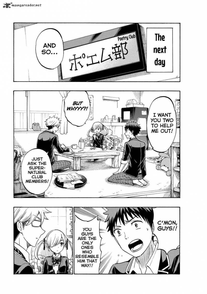 Yamada Kun To 7 Nin No Majo 192 7