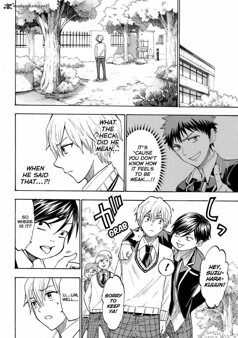 Yamada Kun To 7 Nin No Majo 192 9