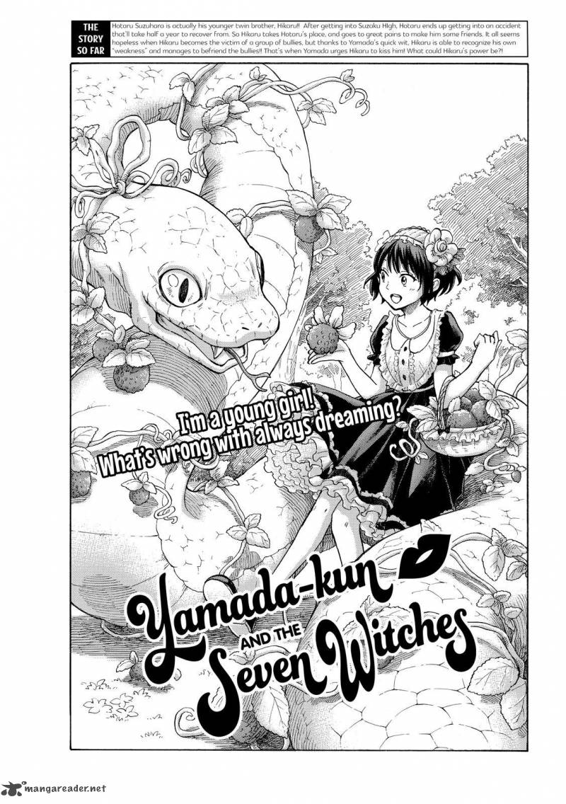 Yamada Kun To 7 Nin No Majo 193 1