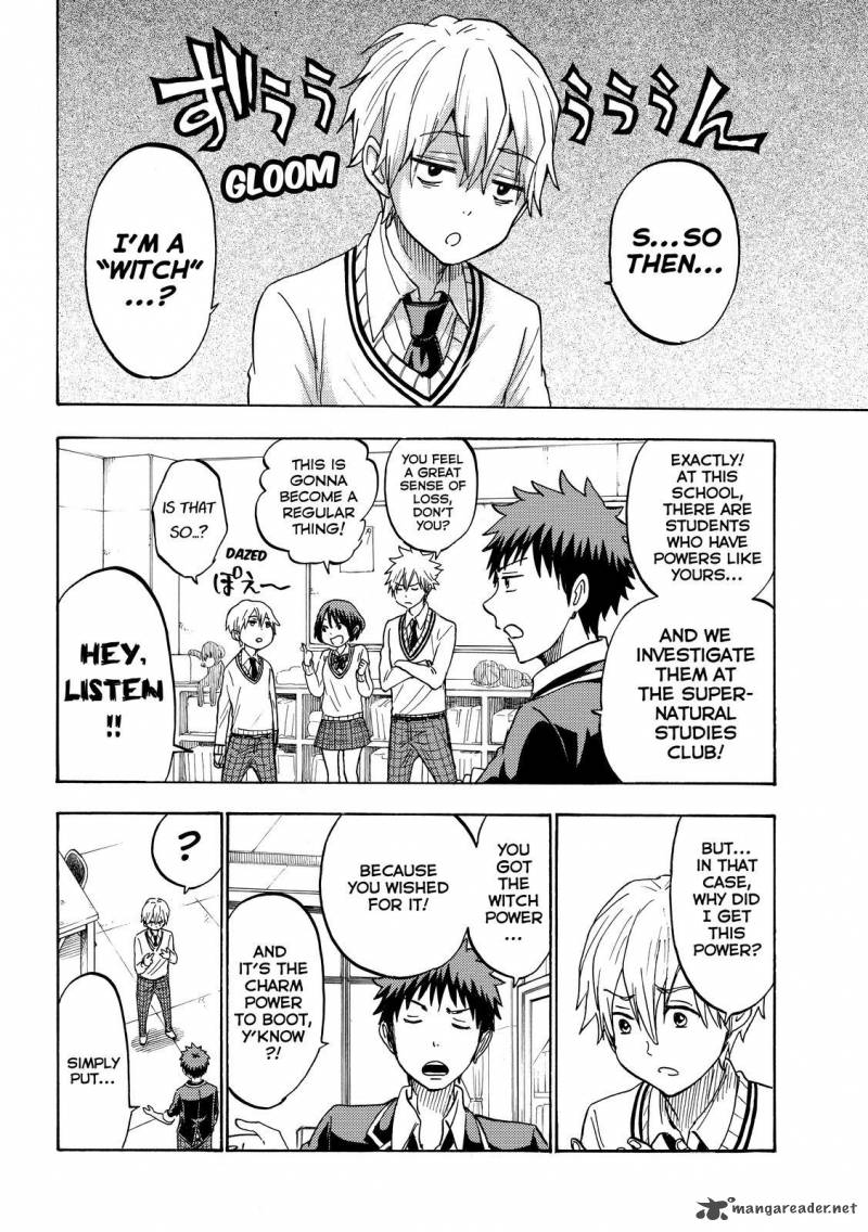 Yamada Kun To 7 Nin No Majo 193 12