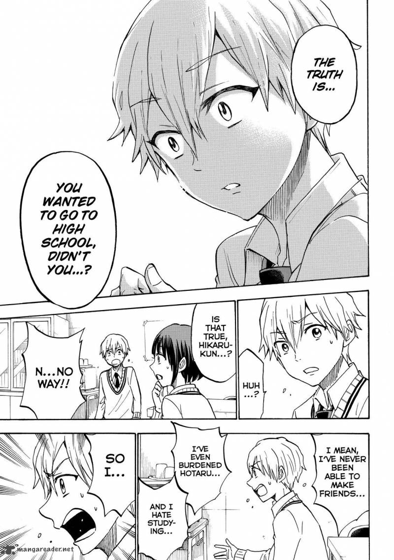 Yamada Kun To 7 Nin No Majo 193 13
