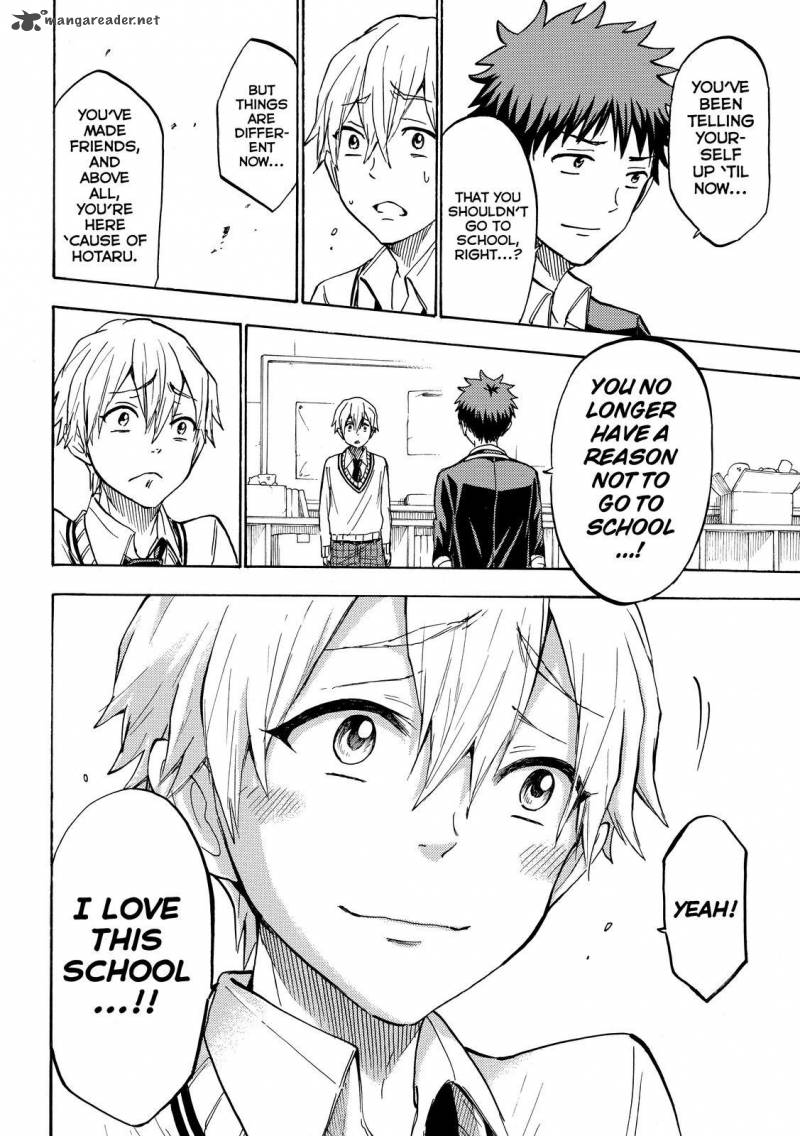 Yamada Kun To 7 Nin No Majo 193 14