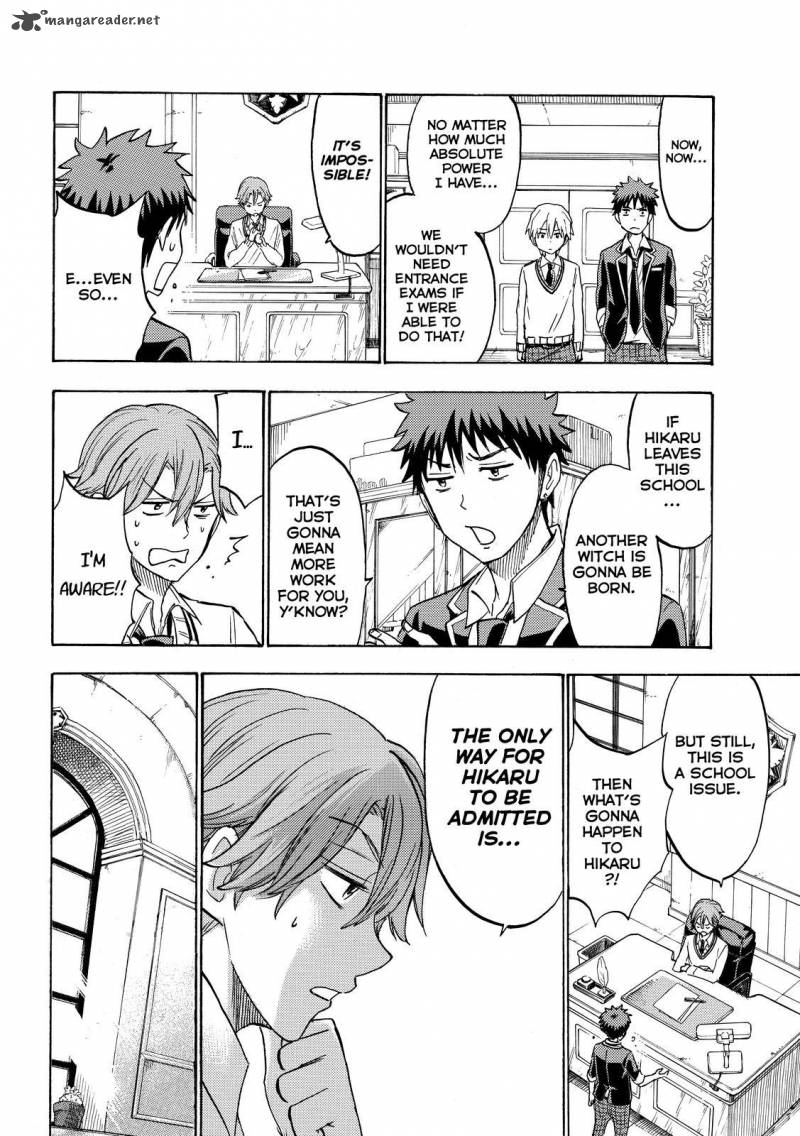 Yamada Kun To 7 Nin No Majo 193 16