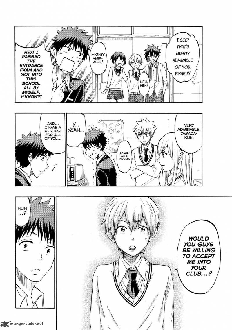 Yamada Kun To 7 Nin No Majo 193 18