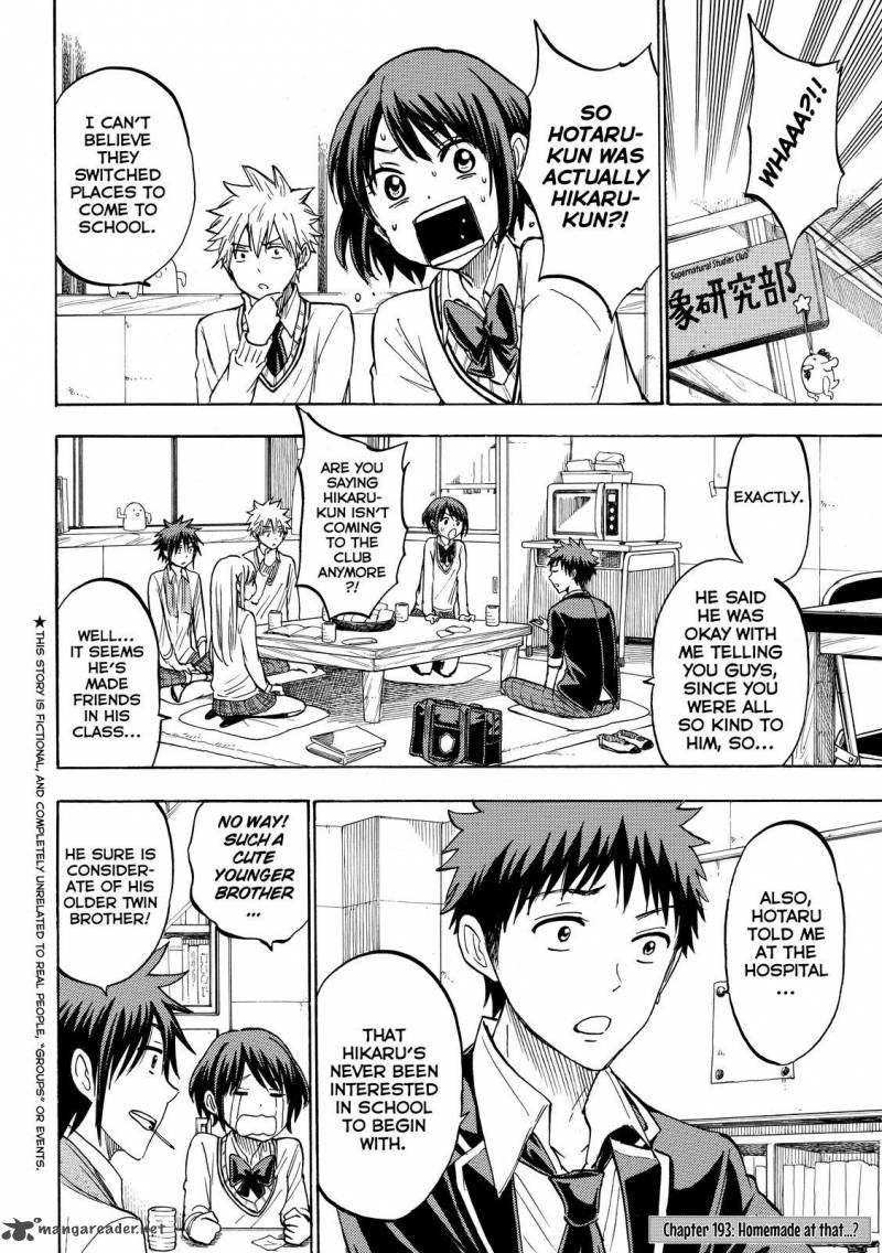 Yamada Kun To 7 Nin No Majo 193 2