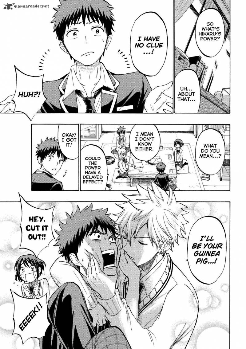 Yamada Kun To 7 Nin No Majo 193 3