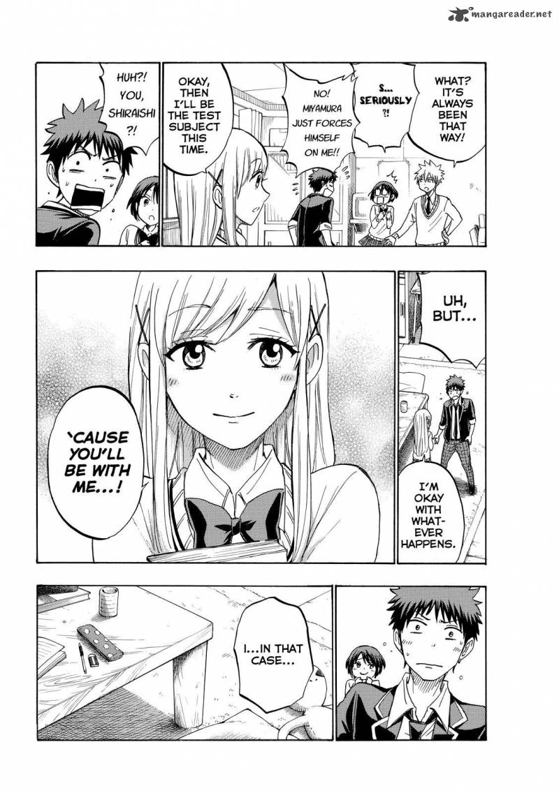 Yamada Kun To 7 Nin No Majo 193 4