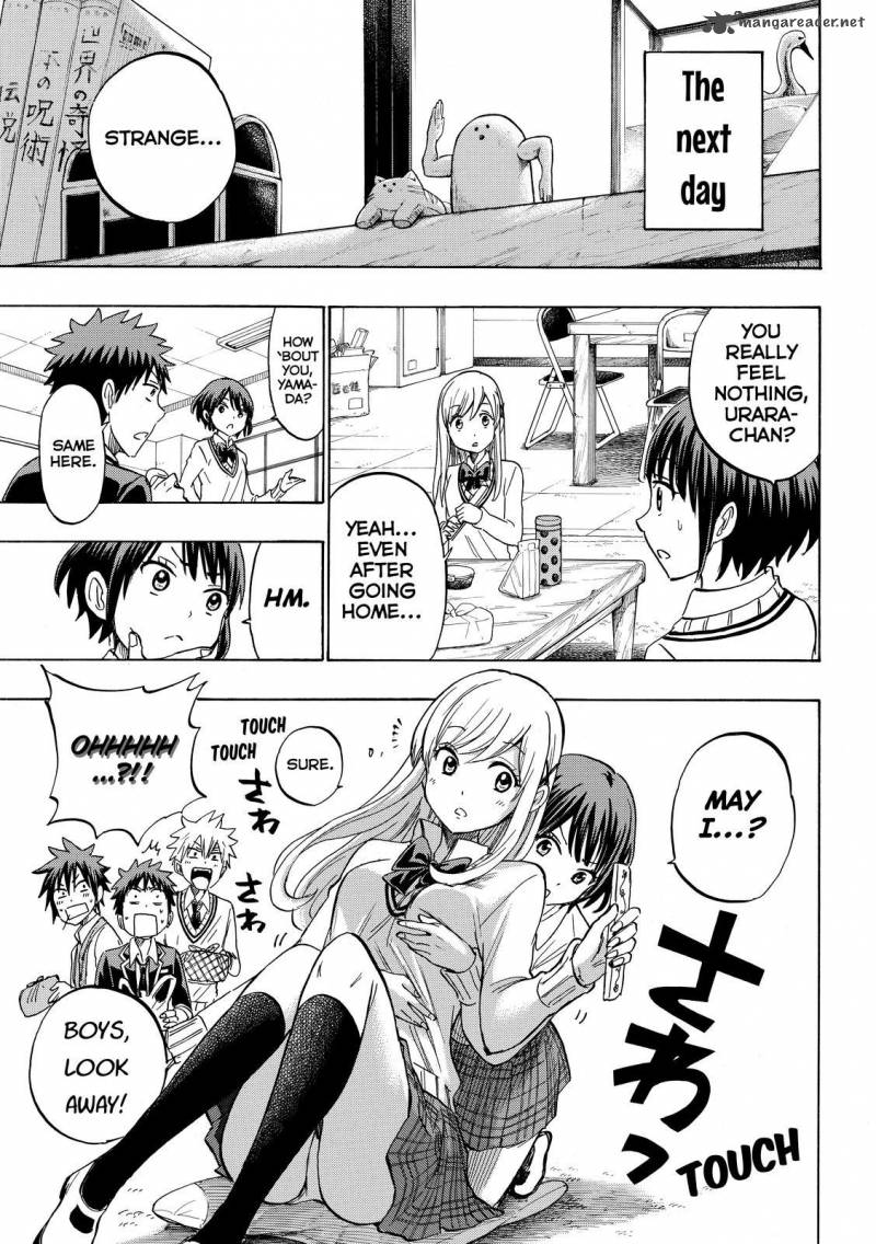 Yamada Kun To 7 Nin No Majo 193 5