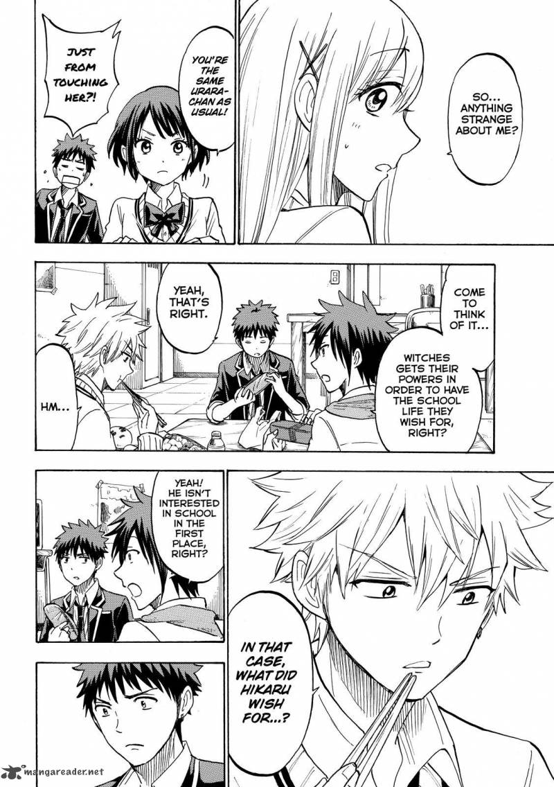 Yamada Kun To 7 Nin No Majo 193 6