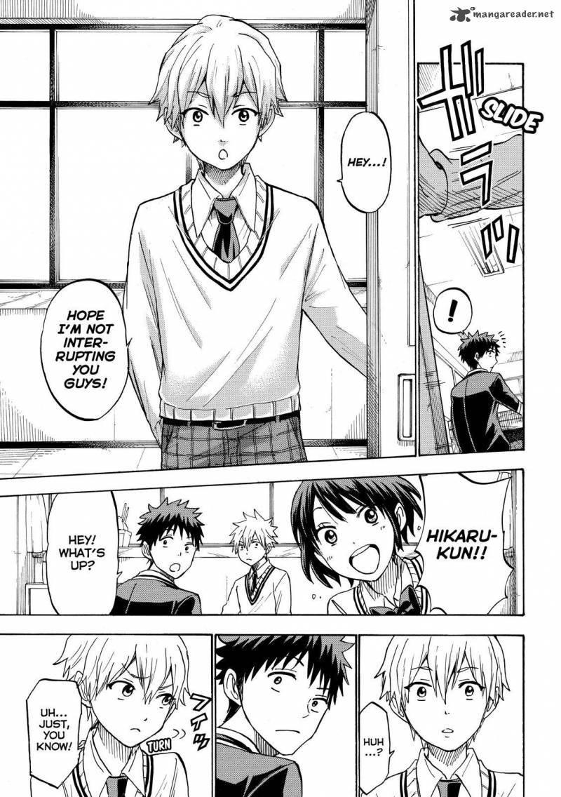 Yamada Kun To 7 Nin No Majo 193 7