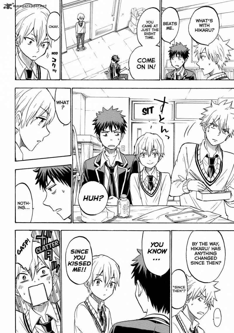 Yamada Kun To 7 Nin No Majo 193 8