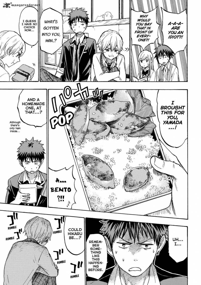 Yamada Kun To 7 Nin No Majo 193 9