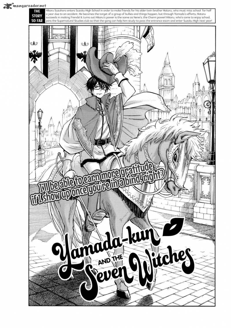 Yamada Kun To 7 Nin No Majo 194 1