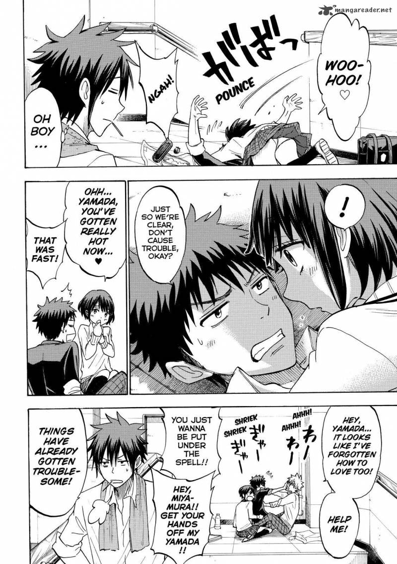 Yamada Kun To 7 Nin No Majo 194 10
