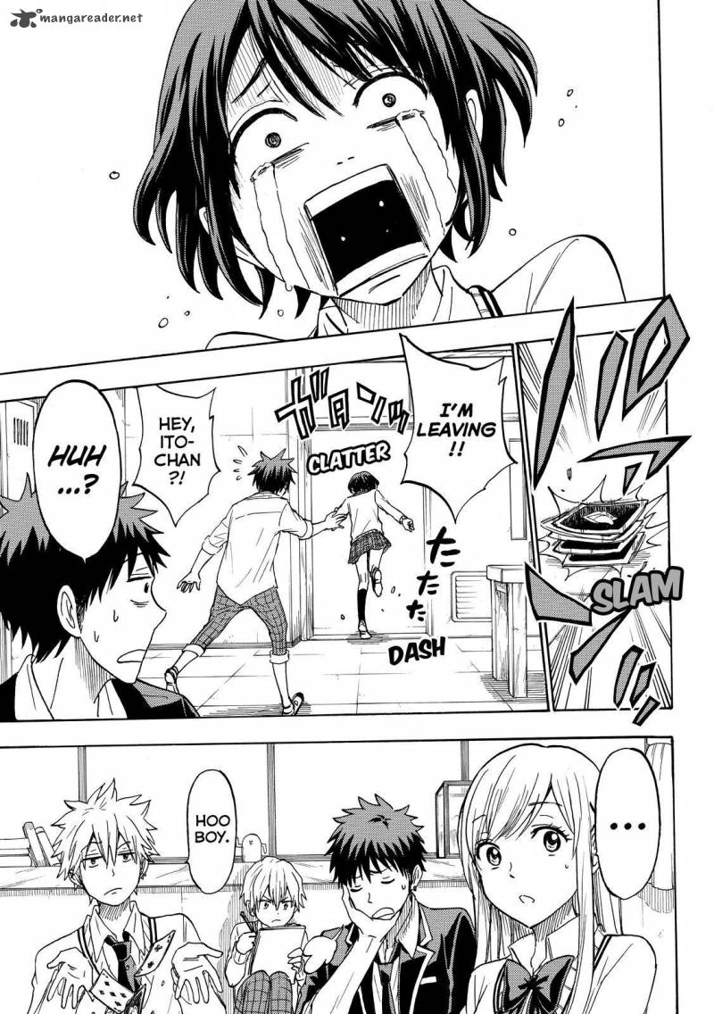 Yamada Kun To 7 Nin No Majo 194 15