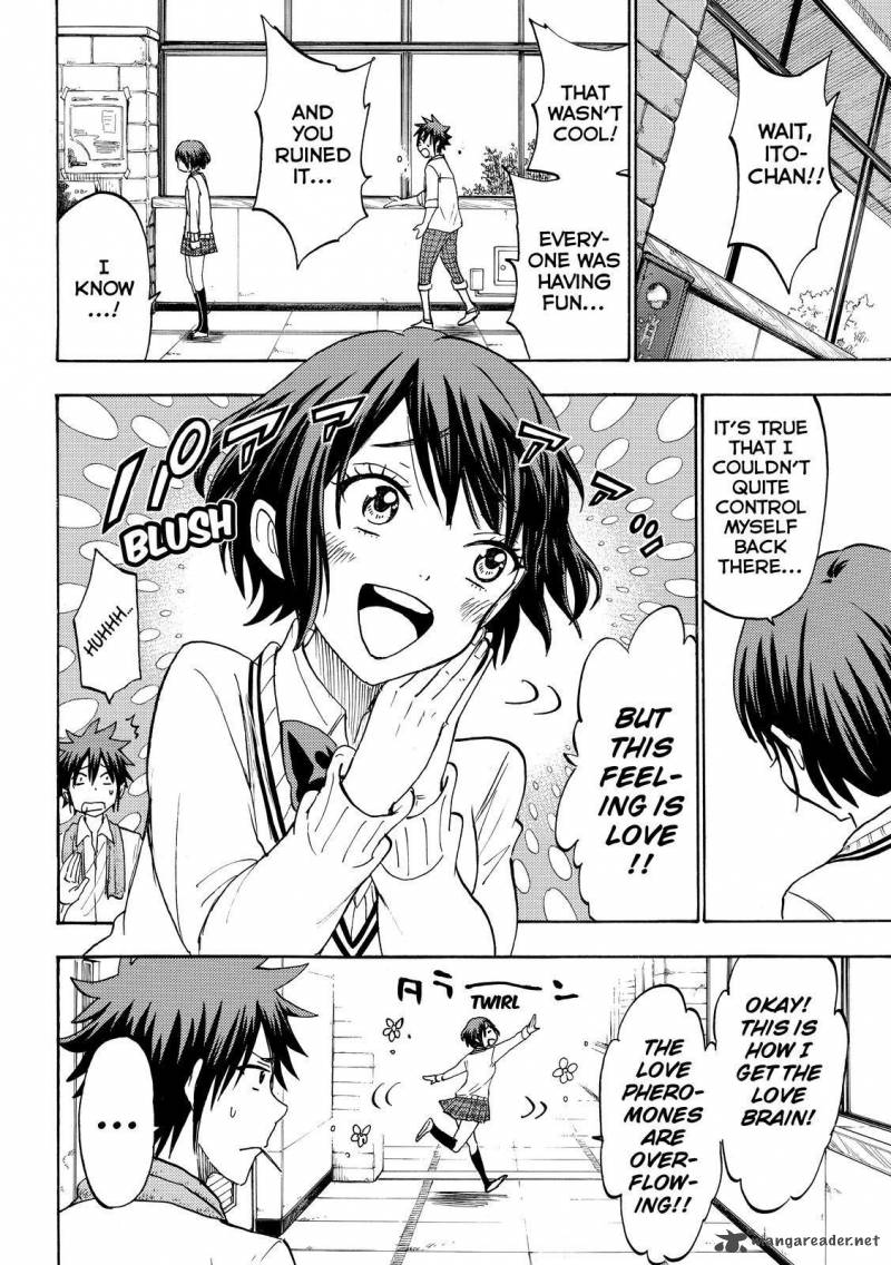 Yamada Kun To 7 Nin No Majo 194 16