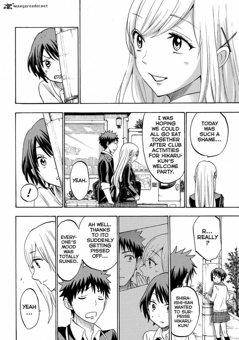 Yamada Kun To 7 Nin No Majo 194 18