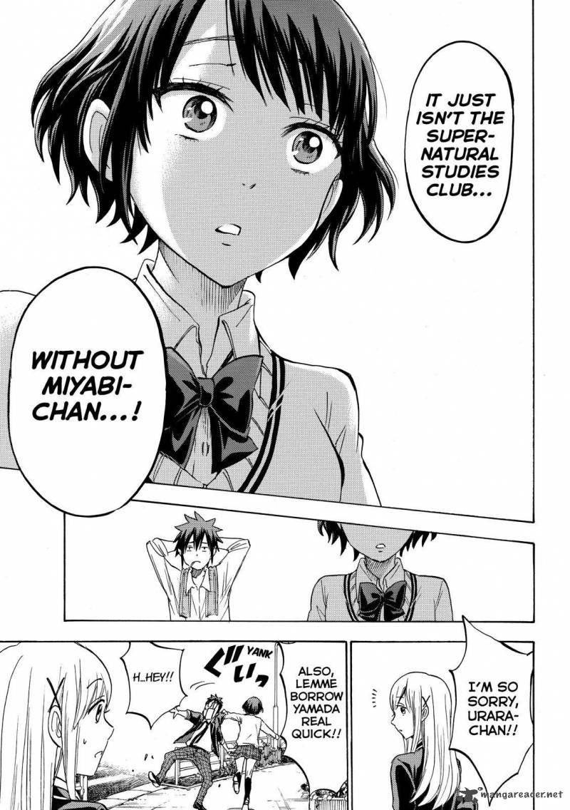 Yamada Kun To 7 Nin No Majo 194 19