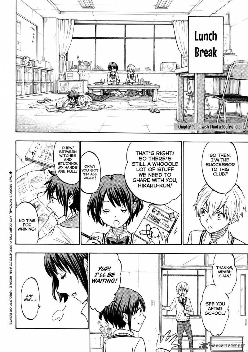 Yamada Kun To 7 Nin No Majo 194 2