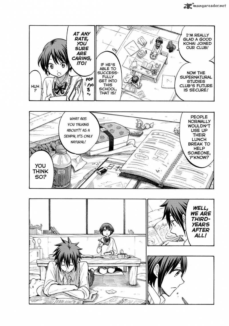 Yamada Kun To 7 Nin No Majo 194 3