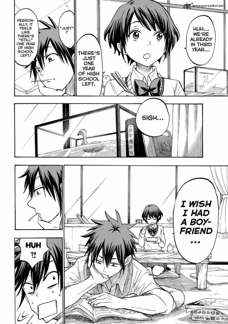 Yamada Kun To 7 Nin No Majo 194 4