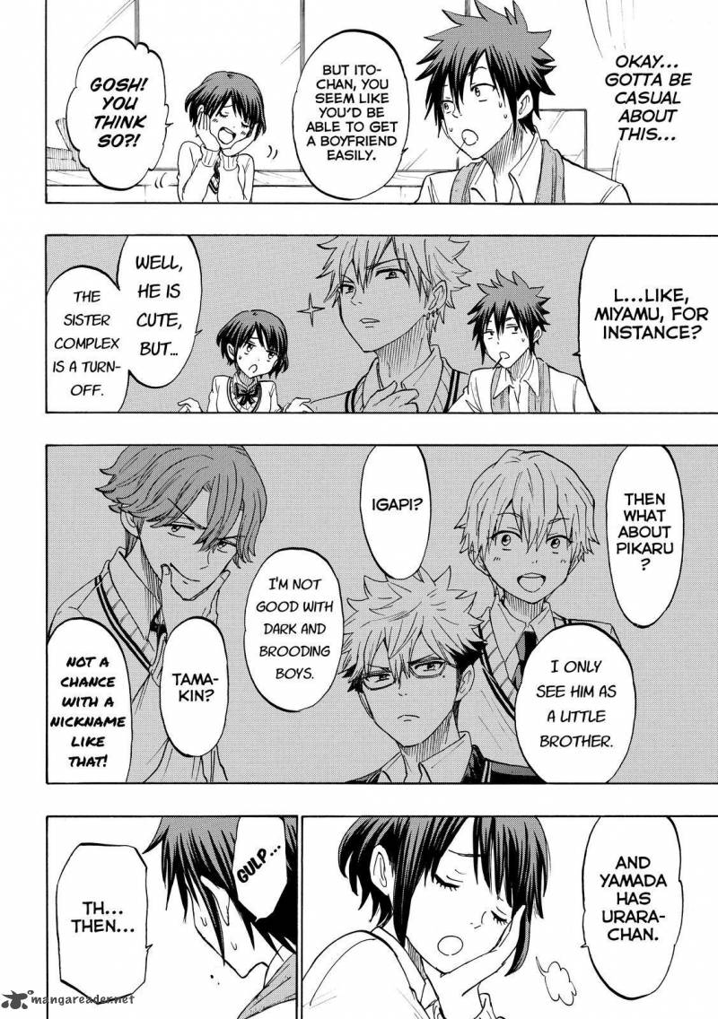 Yamada Kun To 7 Nin No Majo 194 6