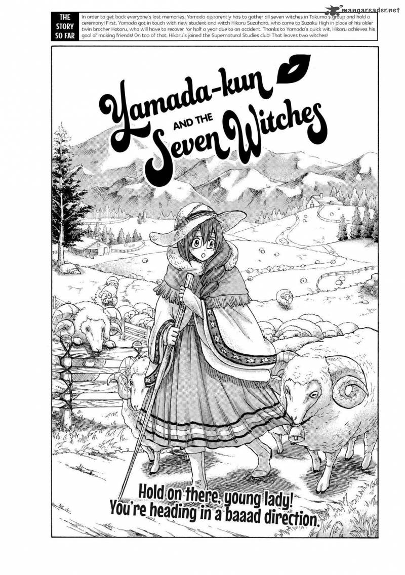 Yamada Kun To 7 Nin No Majo 195 1