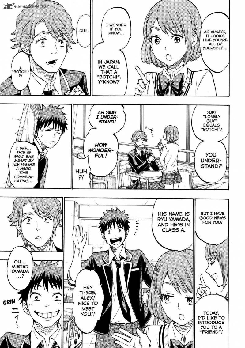 Yamada Kun To 7 Nin No Majo 195 11