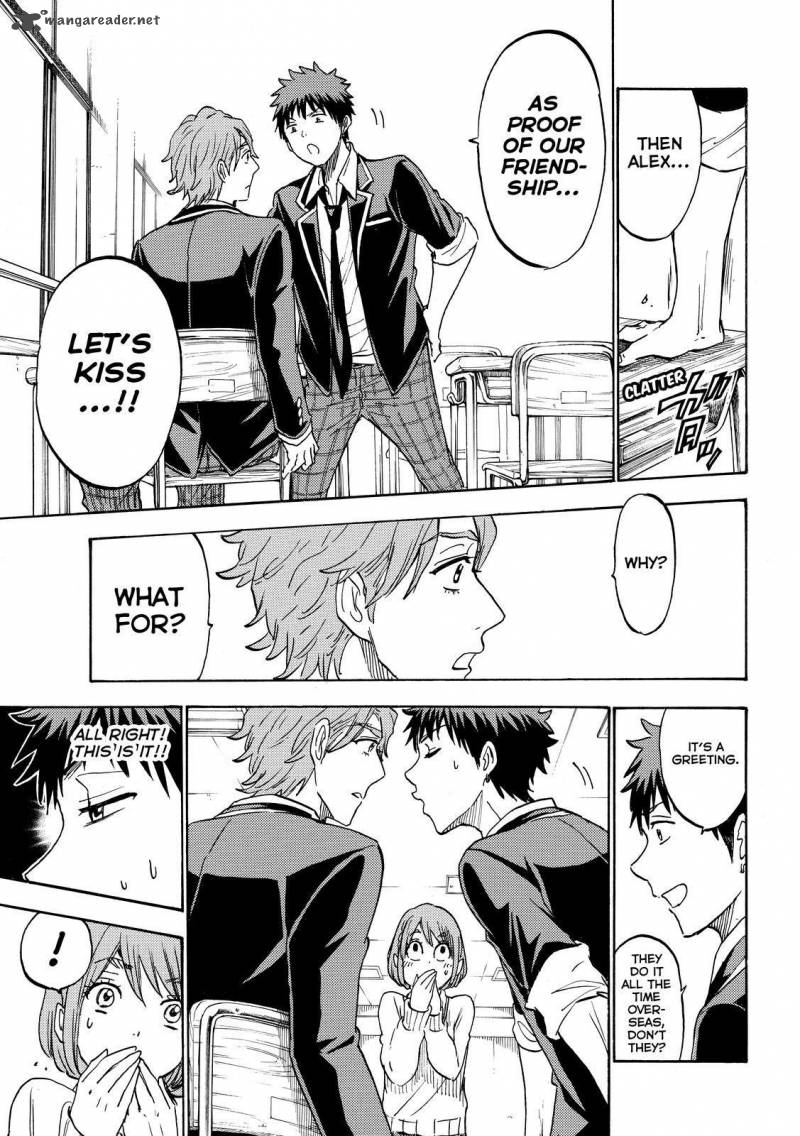 Yamada Kun To 7 Nin No Majo 195 13