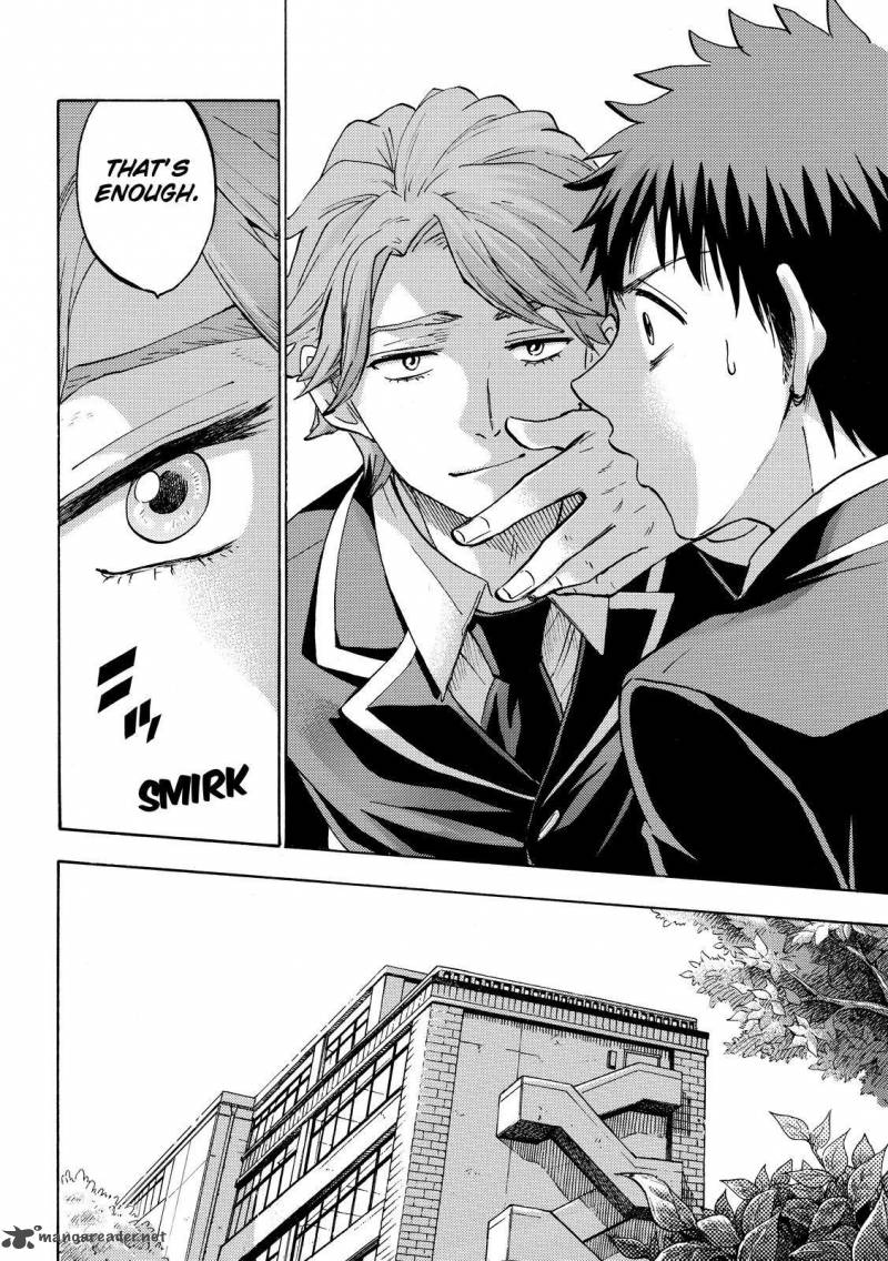 Yamada Kun To 7 Nin No Majo 195 14