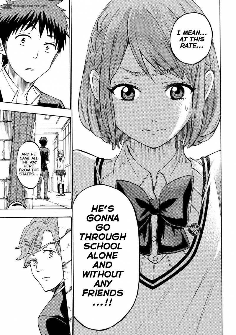 Yamada Kun To 7 Nin No Majo 195 17