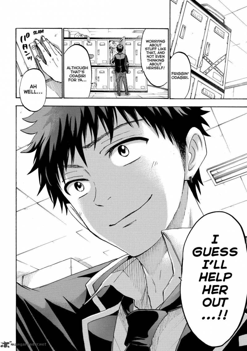 Yamada Kun To 7 Nin No Majo 195 18