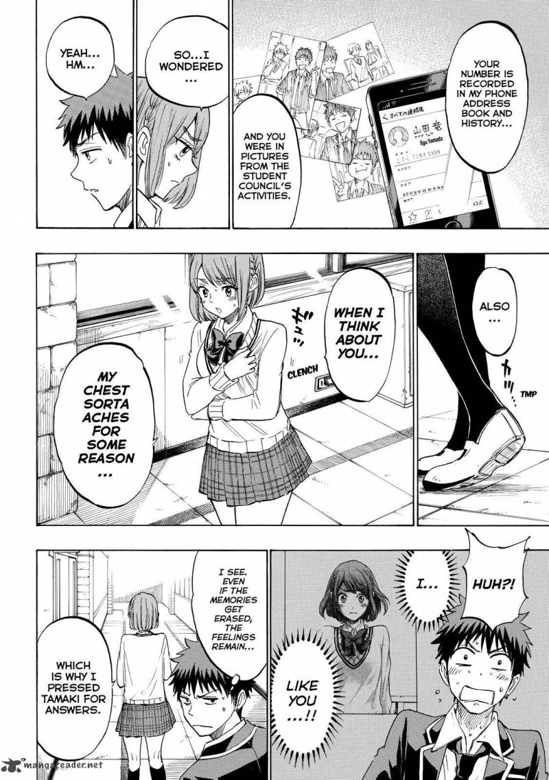 Yamada Kun To 7 Nin No Majo 195 6