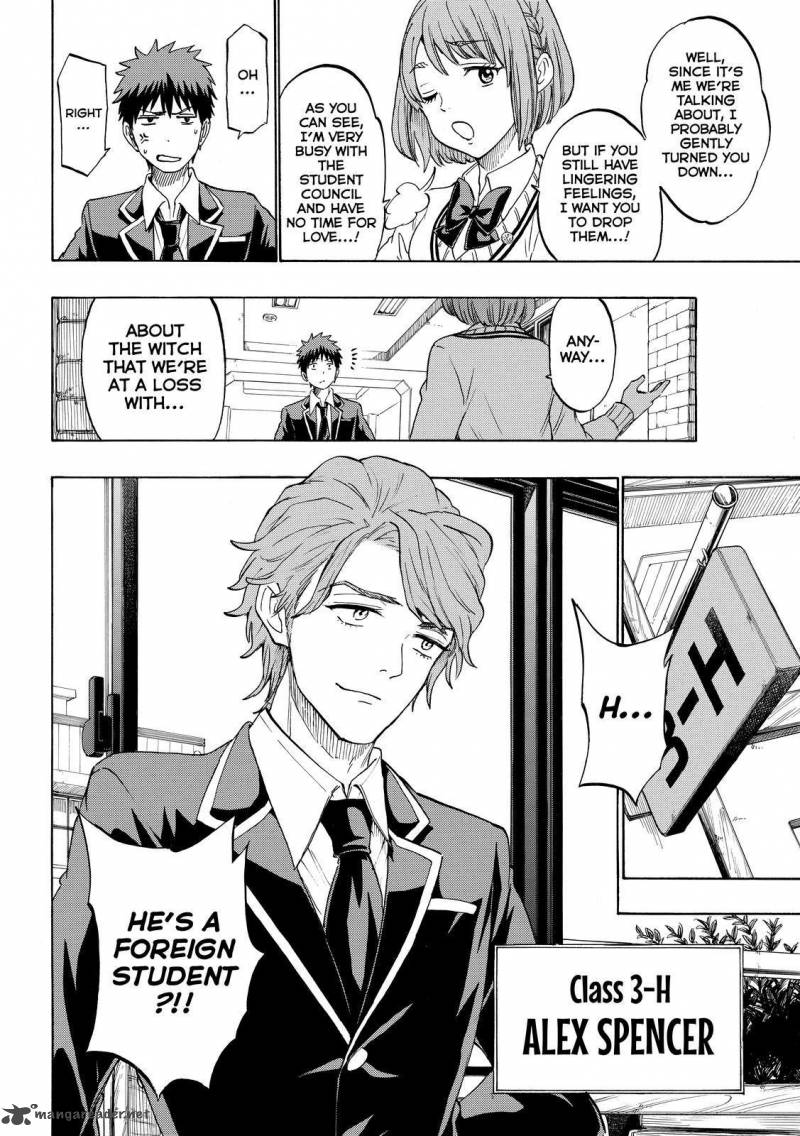 Yamada Kun To 7 Nin No Majo 195 8