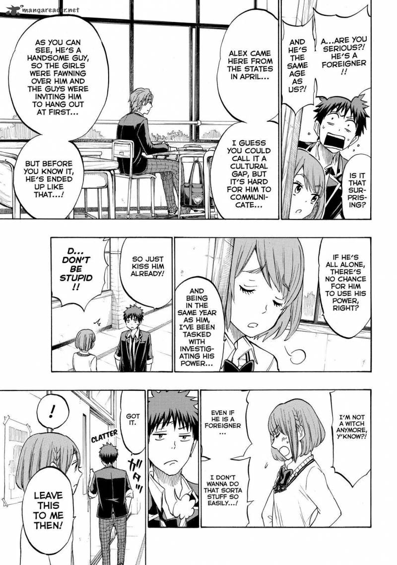 Yamada Kun To 7 Nin No Majo 195 9