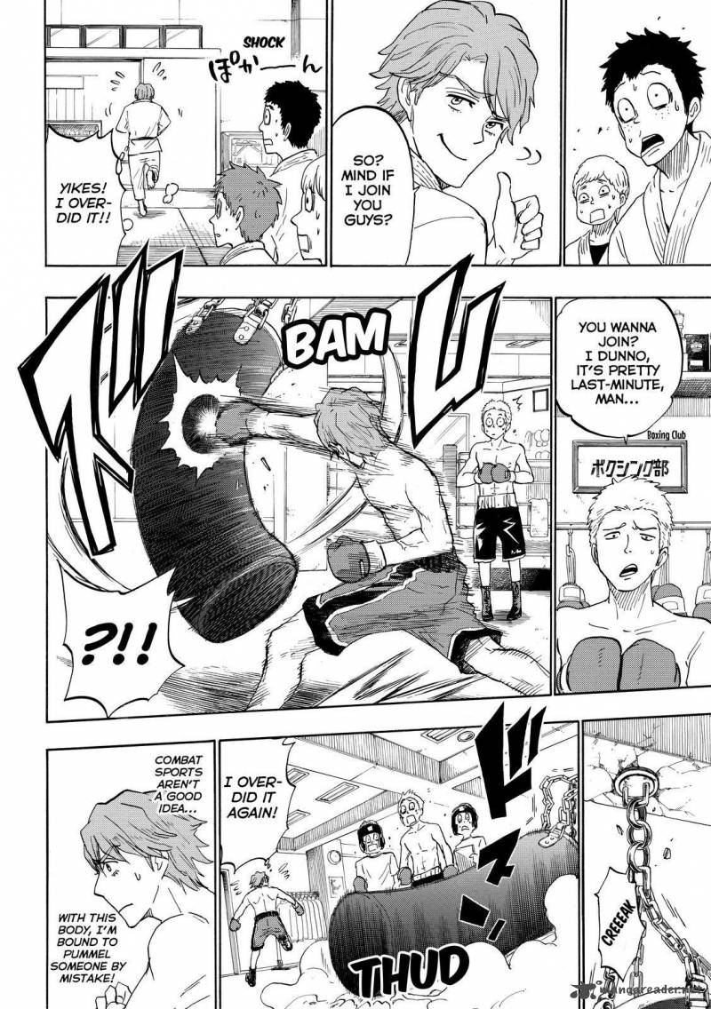 Yamada Kun To 7 Nin No Majo 196 10
